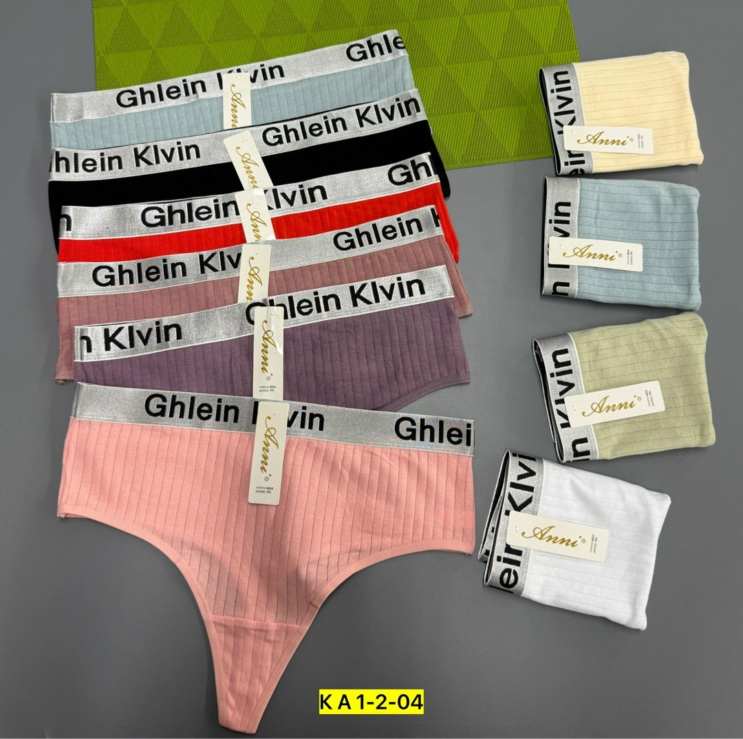 женские хлопковые трусики,стринги женские хлопковые,женские хлопковые трусы,комплект женских трусов,женские стринги