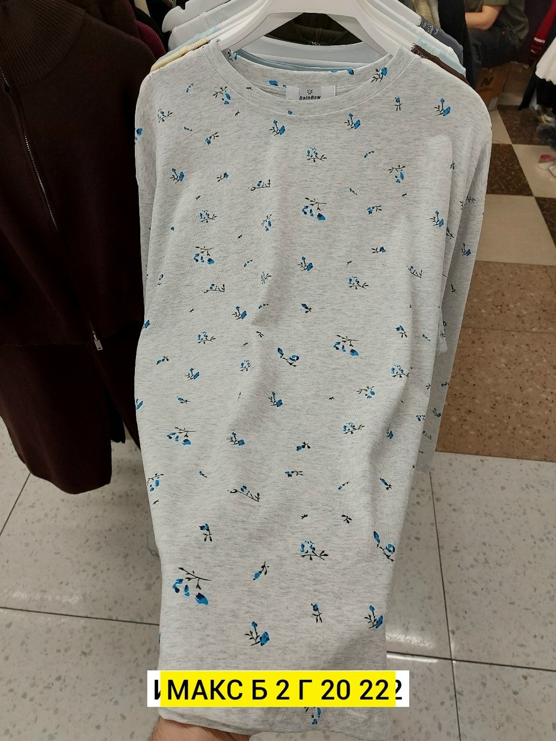 платье прямое,,платье женской,футболка женская