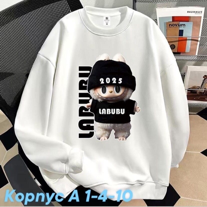 женская толстовка,толстовка кофта,кофта женская,свитшот женский,толстовки свитшот