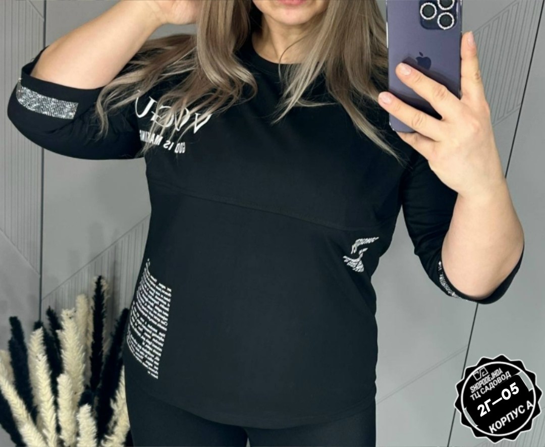 женская кофта,стильная кофта,свитшот женская,кофта свободная,кофта кардиган