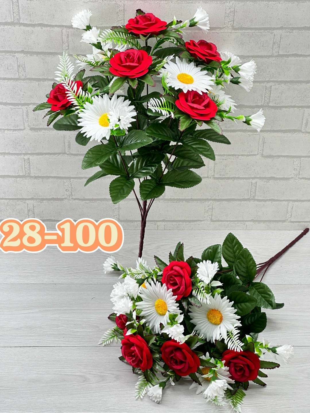 цветок искусственная,цветы искусственные ромашка,цветами,букет,цветок искусственный розы