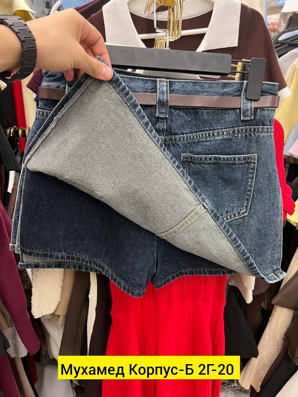 джинсовая юбка женская,юбка джинсовая,женская джинсовая юбка с высокой талией,женская джинсовая юбка с карманами,юбка джинсовая короткая