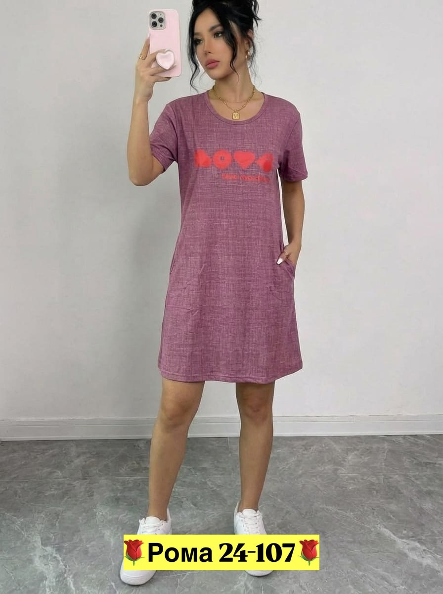 туника женская с,туника женская домашнее платье,платье женское летнее туника,платье женской,платье домашнее женское
