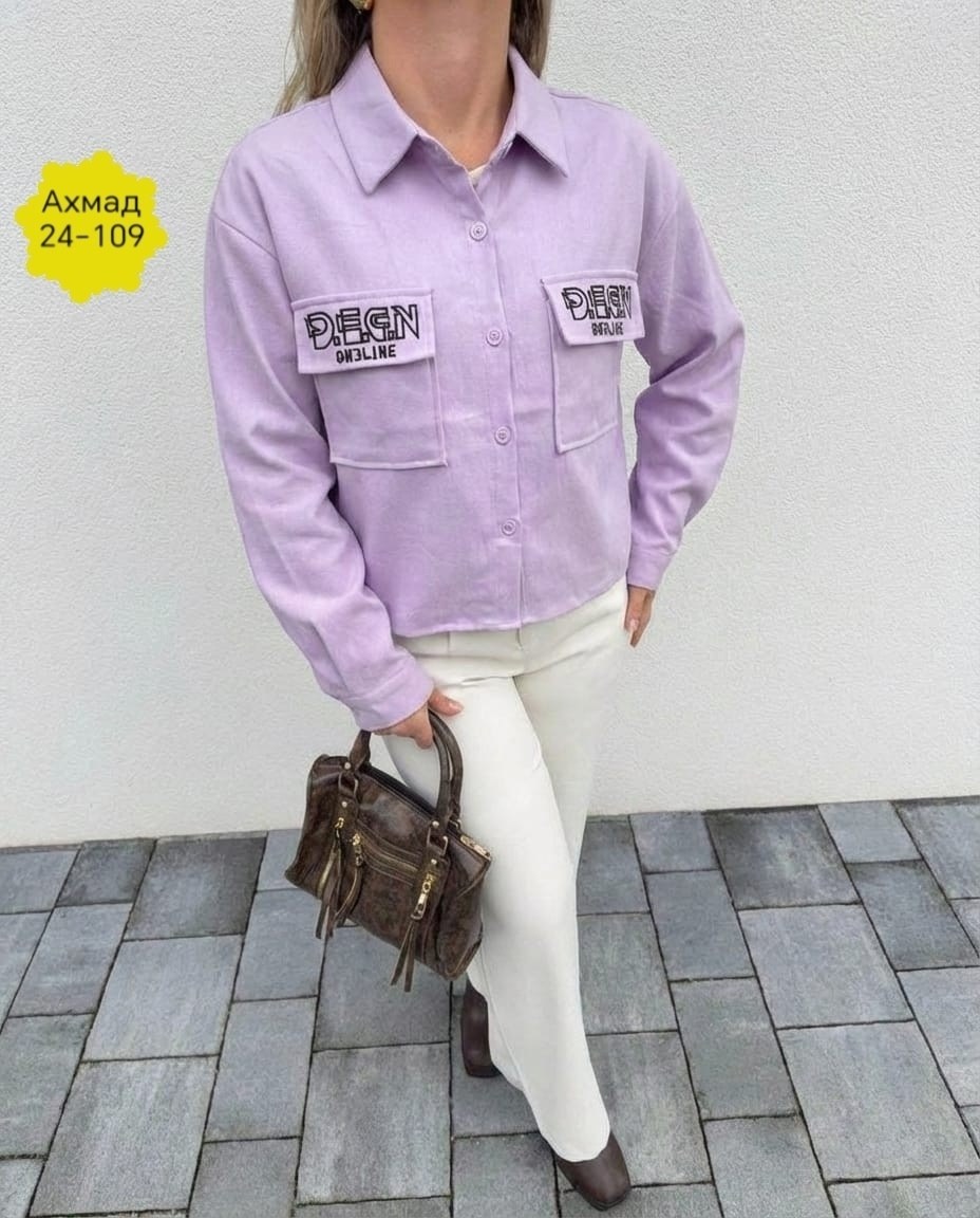 джинсовая куртка,рубашка женская,женская джинсовая куртка,рубашка женская с карманами,рубашка