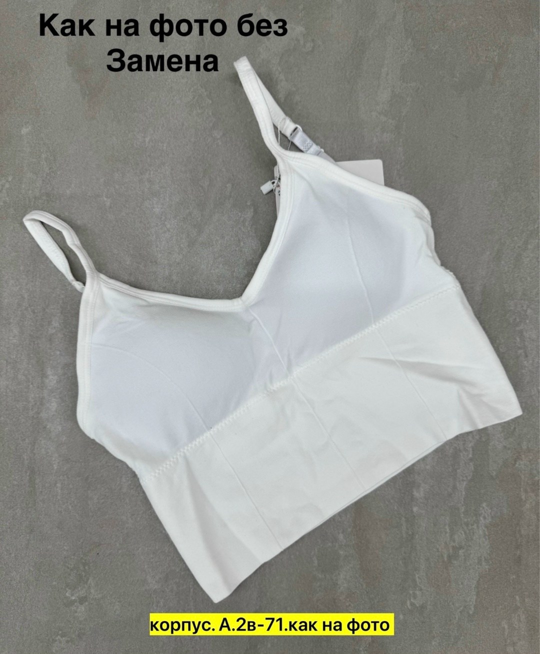 топ женский,топ бюстгальтер,женский топ кроп спортивный вечерний топ лифчик,бесшовные бюстгальтеры,спортивный бюстгальтер топ