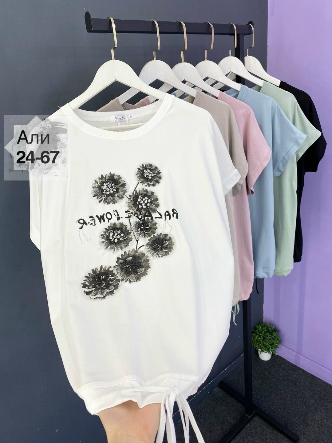 женская футболка,блуза,футболки модные,женские футболки с принтом,блуза свободного кроя