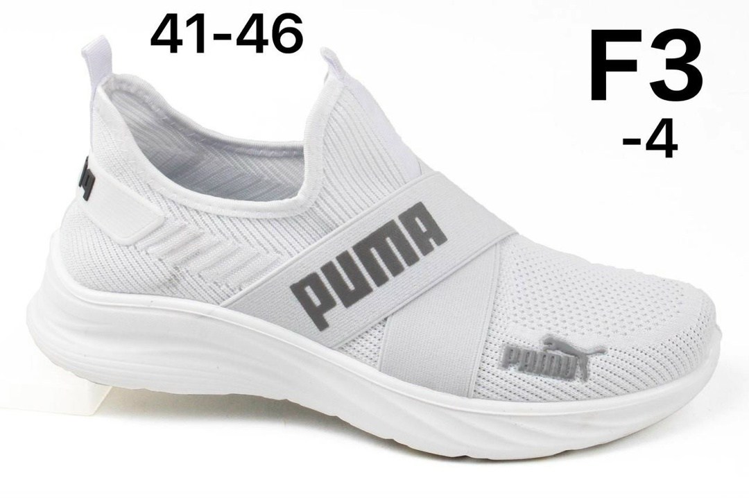 puma кроссовки,кроссовки puma женские,кроссовки текстиль,кроссовки,мужские кроссовки puma