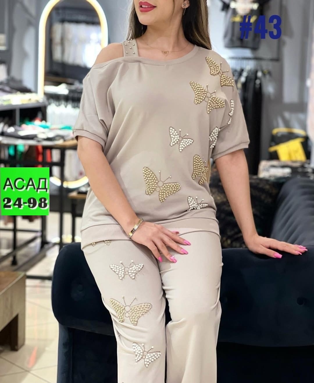 женский костюм двойка,женские костюмы,трикотажные костюмы женские,костюм повседневный,женские костюмы больших размеров