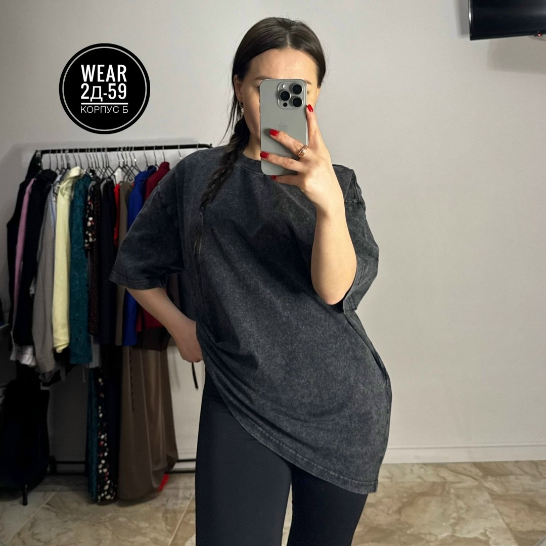 футболка варёнка оверсайз розовая,футболки женская оверсайз,футболка оверсайз варенка,футболка оверсайз розовая,футболка оверсайз