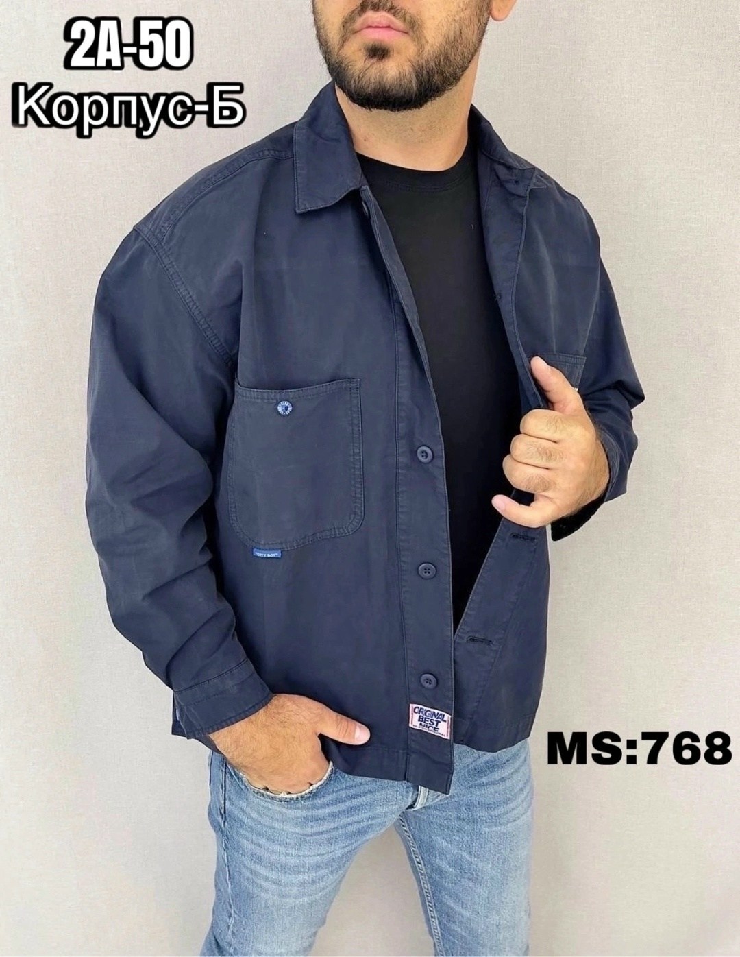 повседневная куртка,рубашка джинсовая мужская,куртка,куртка карго,джинсовая куртка
