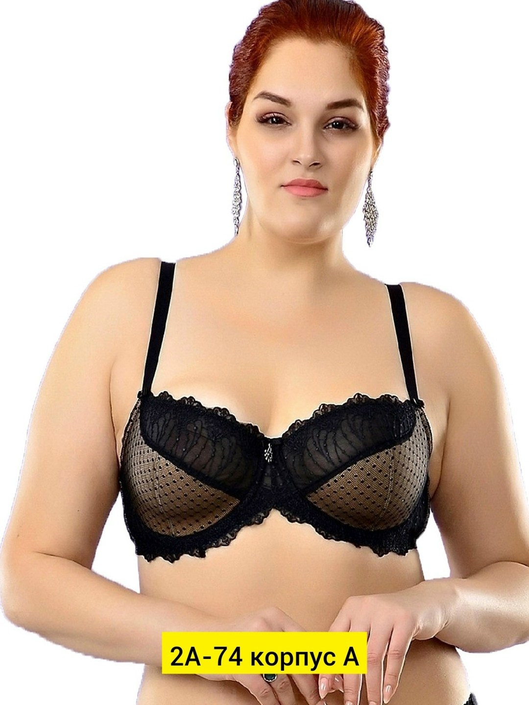 бюстгальтер мишель,8507 бюстгальтер мишель,бюстгальтер женские,бюстгальтер,бюстгальтер черемушки