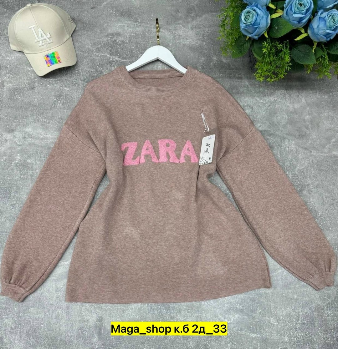 женская кофта,свитер кашемир,кофта свитер,свитер женский кофта,кофта женская джемпер