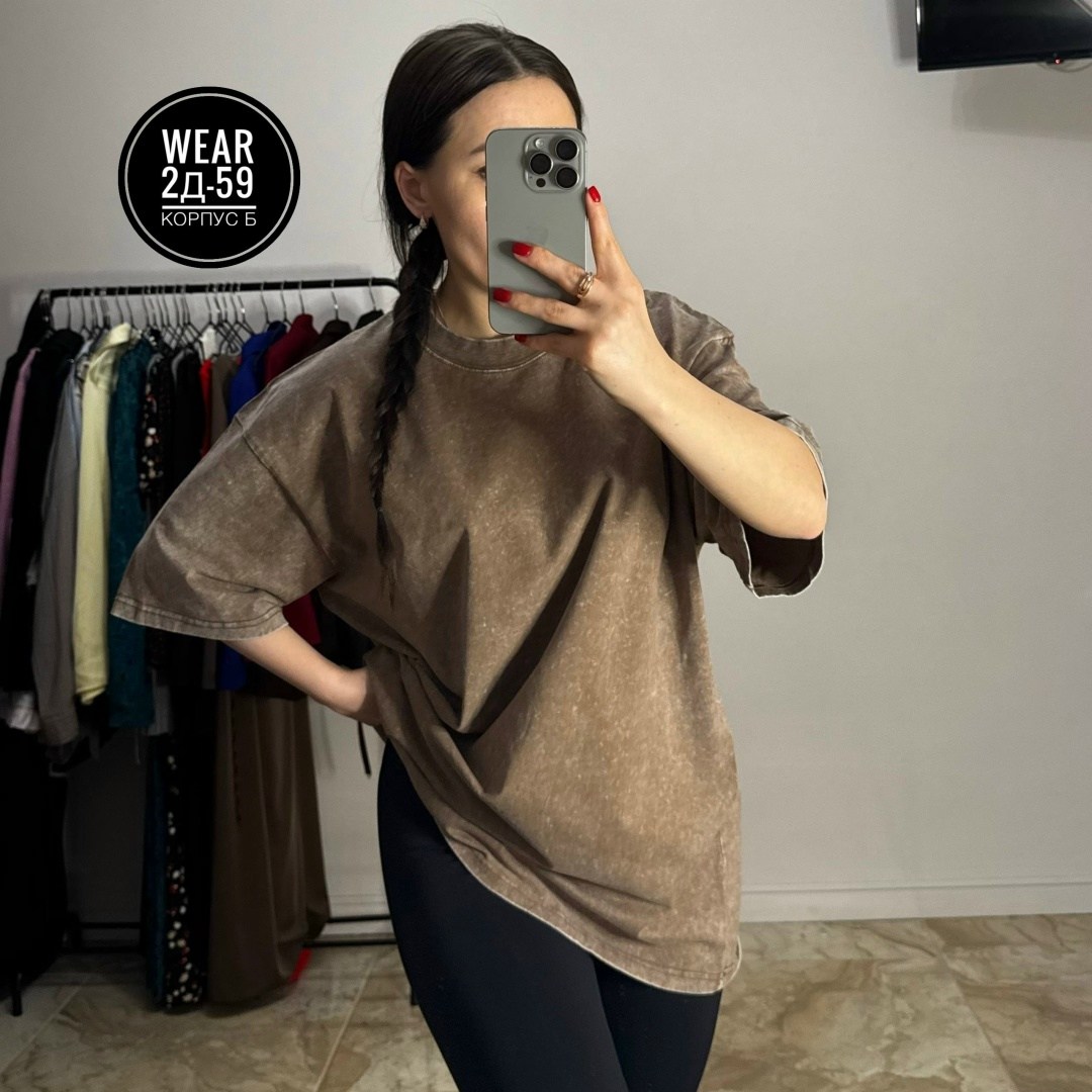 футболка варёнка оверсайз розовая,футболки женская оверсайз,футболка оверсайз варенка,футболка оверсайз розовая,футболка оверсайз