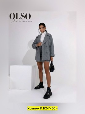 Верхняя одежда