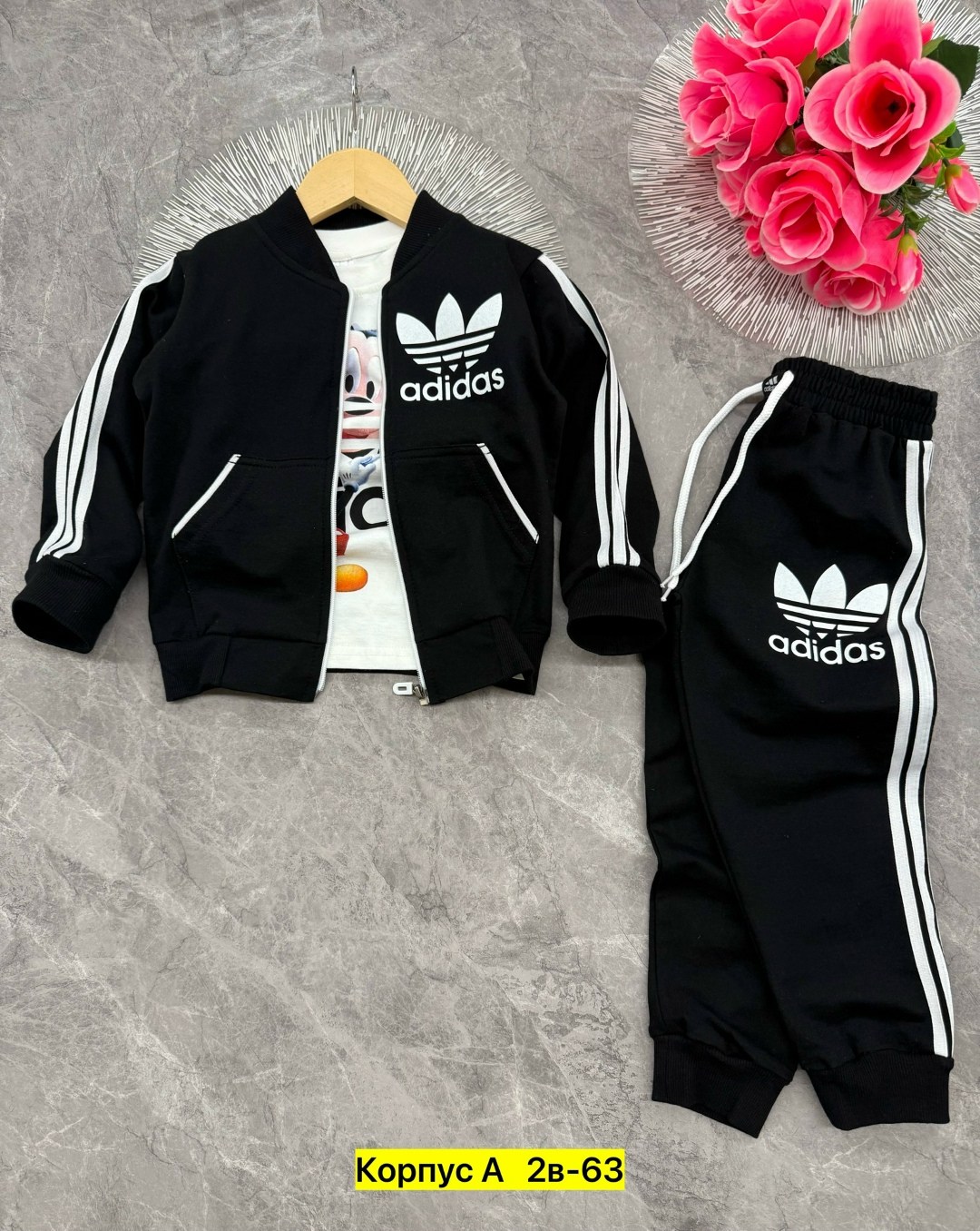 детский спортивный костюм adidas,детский костюм спортивный,костюм adidas,костюм детский,детские костюмы