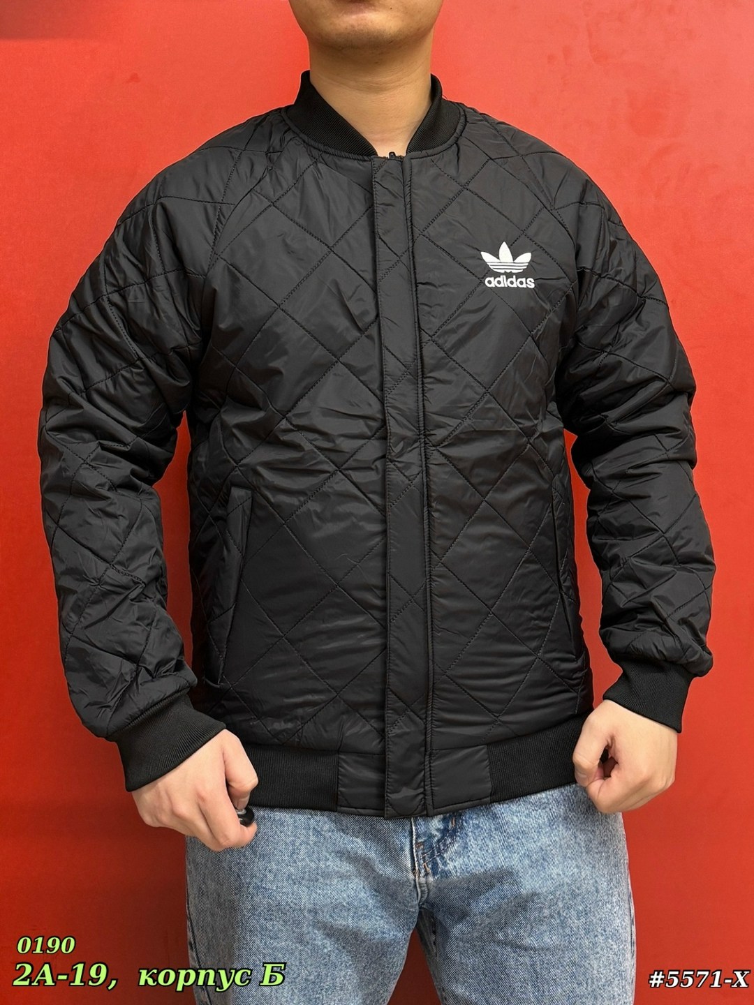 adidas ветровка,adidas originals adidas,мужская куртка adidas,adidas original,ветровка мужская adidas