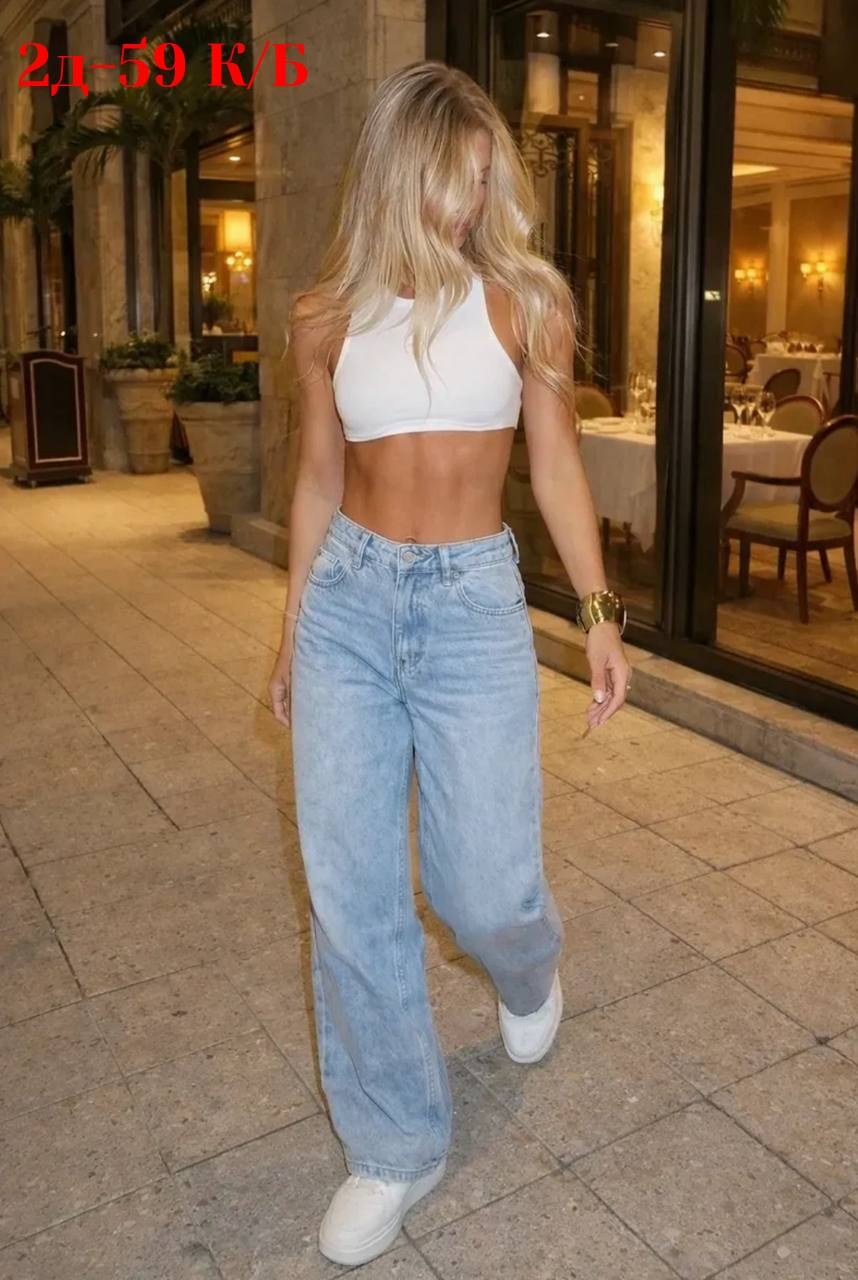 модные джинсы,женские широкие джинсы,джинсы для женщин,женские джинсы,джинсы широкие