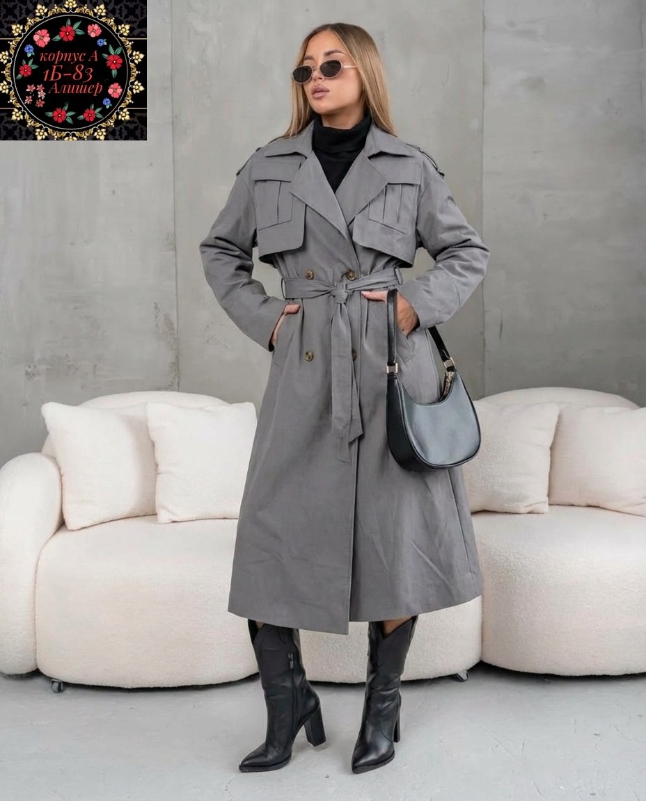 тренч плащ,женские плащи,модный плащ,плащ тренч женский,тренч плащ длинный