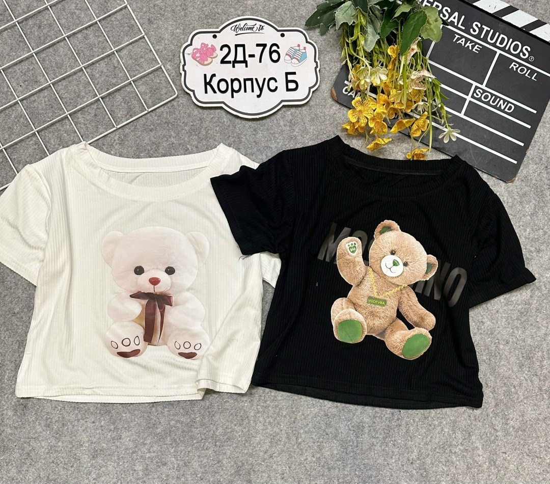 детские футболки,детская футболка,футболки для мальчика,футболки и майки,футболка с мишками