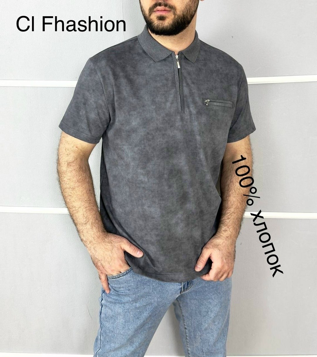 мужская футболка поло,мужская рубашка поло,мужские футболки,мужская мода,