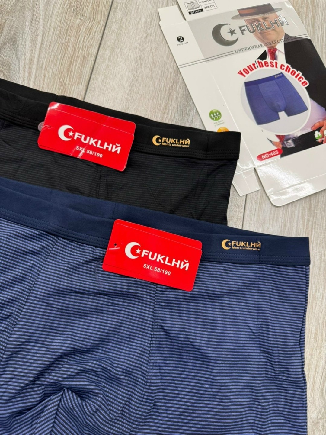 комплект трусов мужских,комплект трусов боксеры fukai,комплект трусов боксеров,трусы мужской,мужские трусы комплект