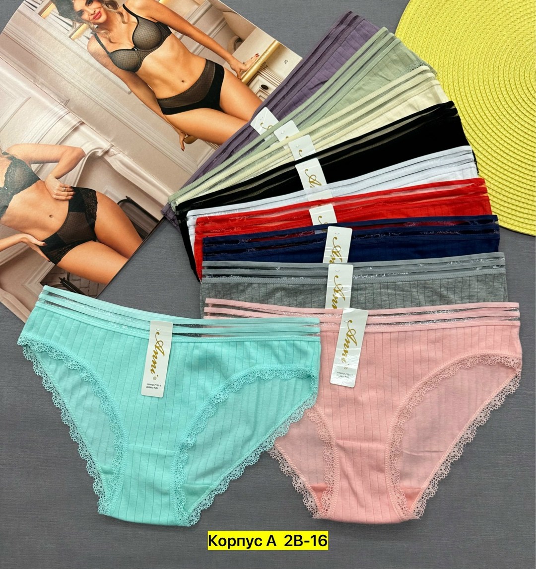 трусы женские,трусы женские 5 шт,трусы женски,трусики женские,трусы для женщин