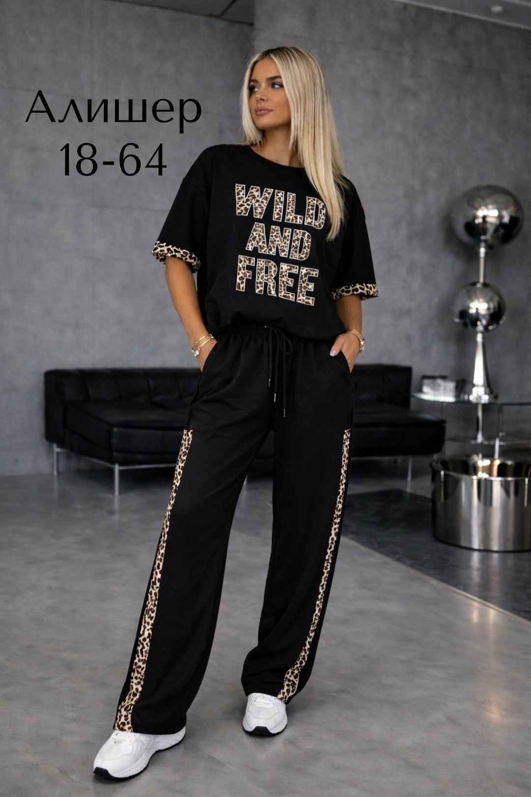 костюм спортивный женский,костюм спортивные женские костюмы,костюм спорт шик,женские костюмы,женский костюм двойка