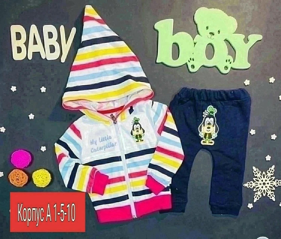 костюм детский,,костюмчик,одежда для детей,детские костюмы