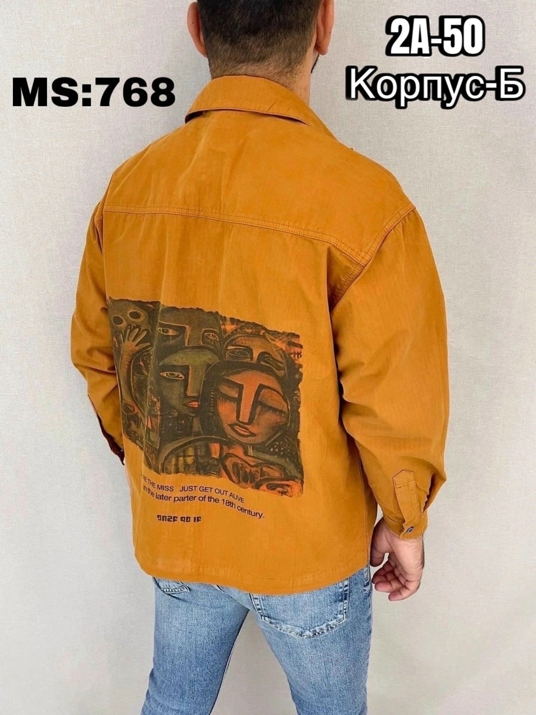 повседневная куртка,рубашка джинсовая мужская,куртка,куртка карго,джинсовая куртка