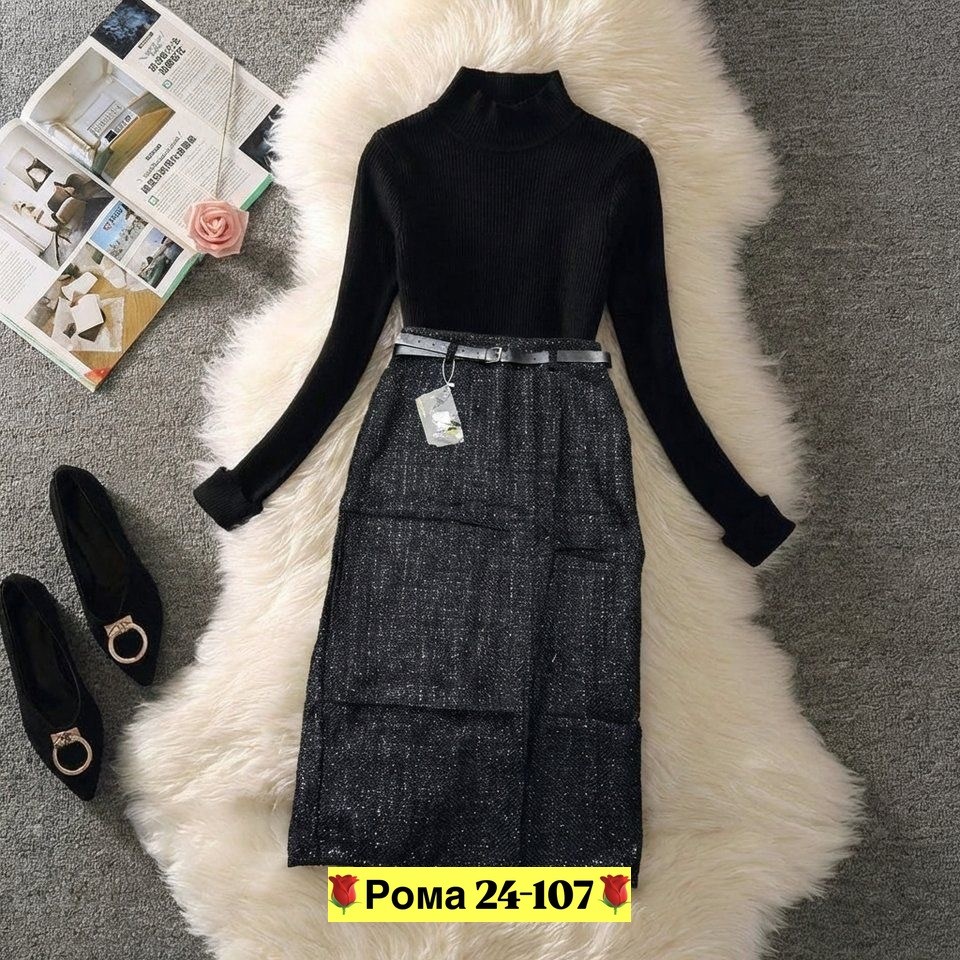 юбка женская,теплая юбка,юбка трикотажная,шерстяная юбка,юбка