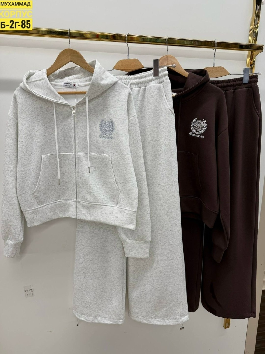 женский спортивный костюм,костюм женский,спортивный костюм спортивные костюмы,cпортивный костюм женский на флисе,спортивный костюм