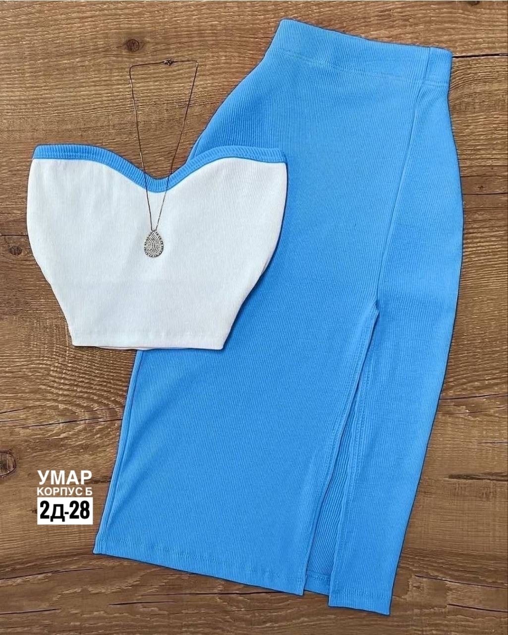 костюм двойка лапша,костюм лапша женский,женский костюм двойка,костюм с юбкой,костюм с юбкой женский