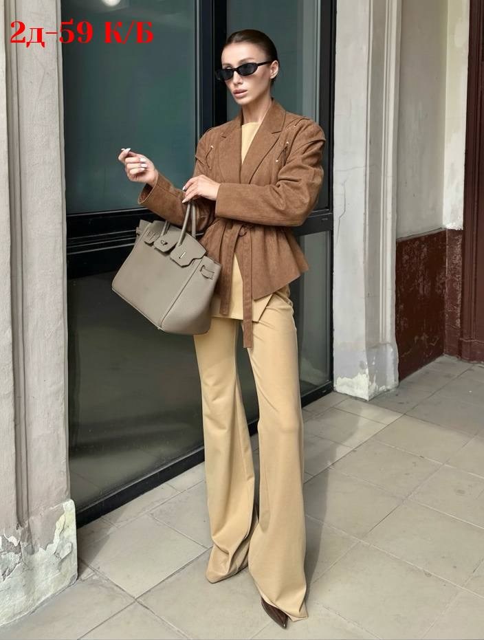 куртка замшевая,куртка женская замшевая,косуха замшевая куртка,куртка из замши,замшевая косуха