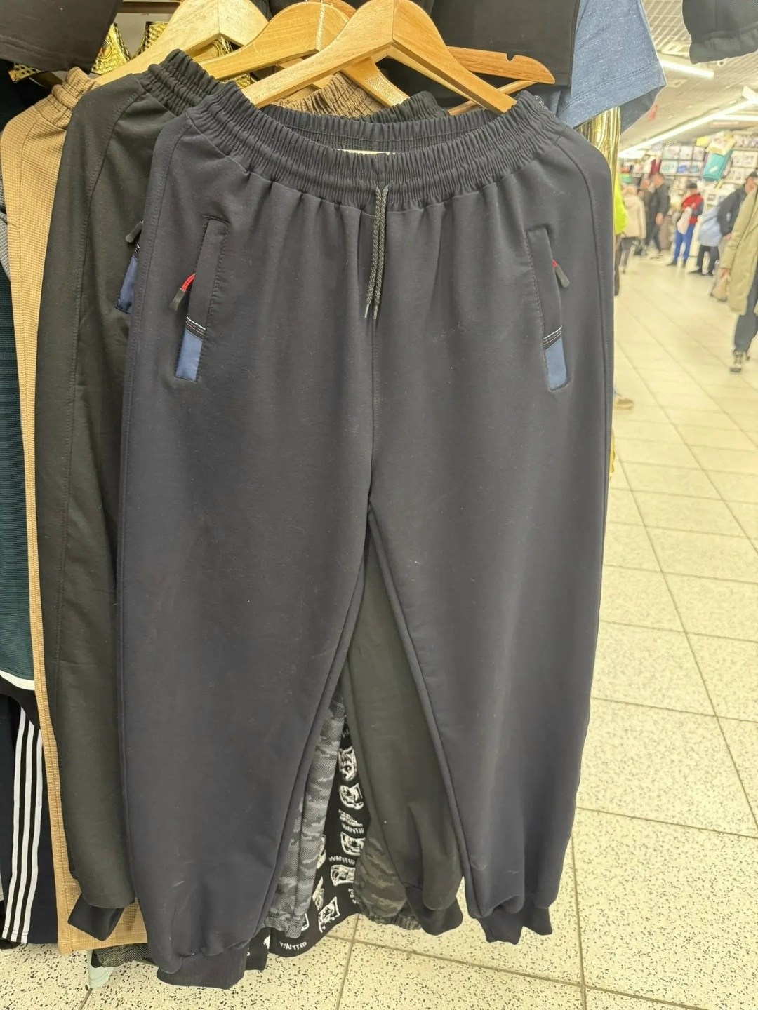 спортивные брюки мужские,спортивные штаны,мужские спортивные штаны,спортивные брюки,штаны мужские