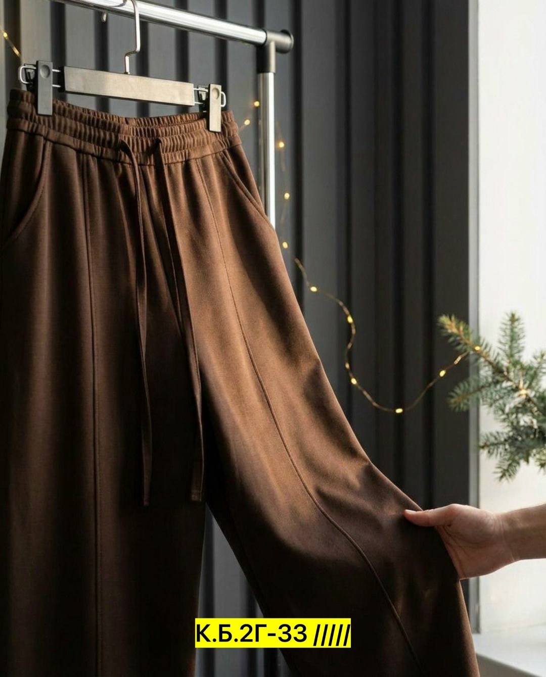 широкие брюки,элегантные брюки,брюки женские,брюки палаццо,повседневные брюки