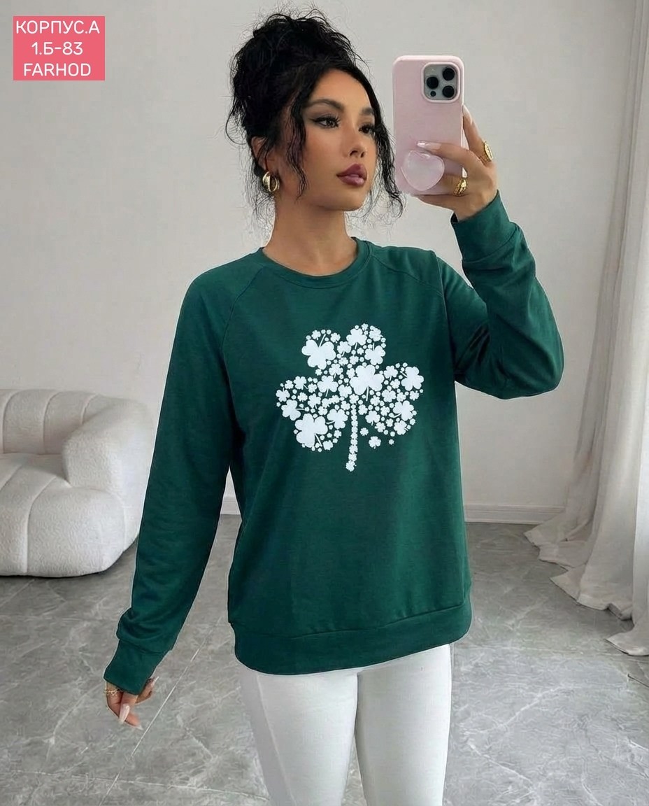 свитшот толстовки,модная толстовка,свитшот женская,кофта женская,свитшот