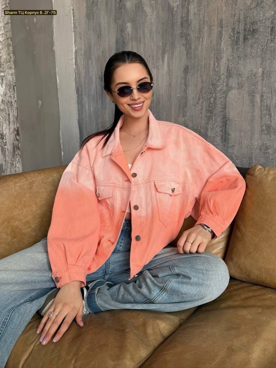 джинсовая куртка оверсайз,женская джинсовая куртка оверсайз,укороченная джинсовая куртка оверсайз,куртка оверсайз,розовая джинсовая куртка оверсайз