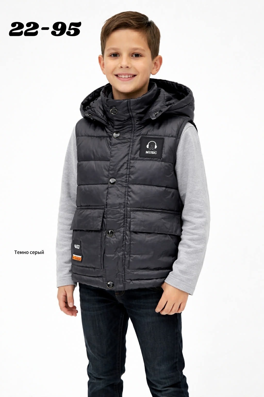 жилет утепленная,жилет детский,жилет для мальчика,утепленный демисезонный жилет,жилетка для мальчика утепленная