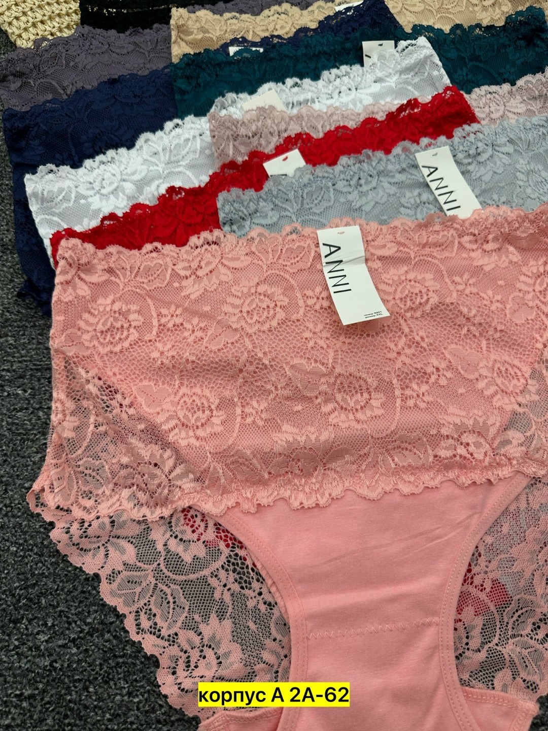 трусы женские 5 шт,женские трусы,трусы женски,трусы для женщин,комплект трусики