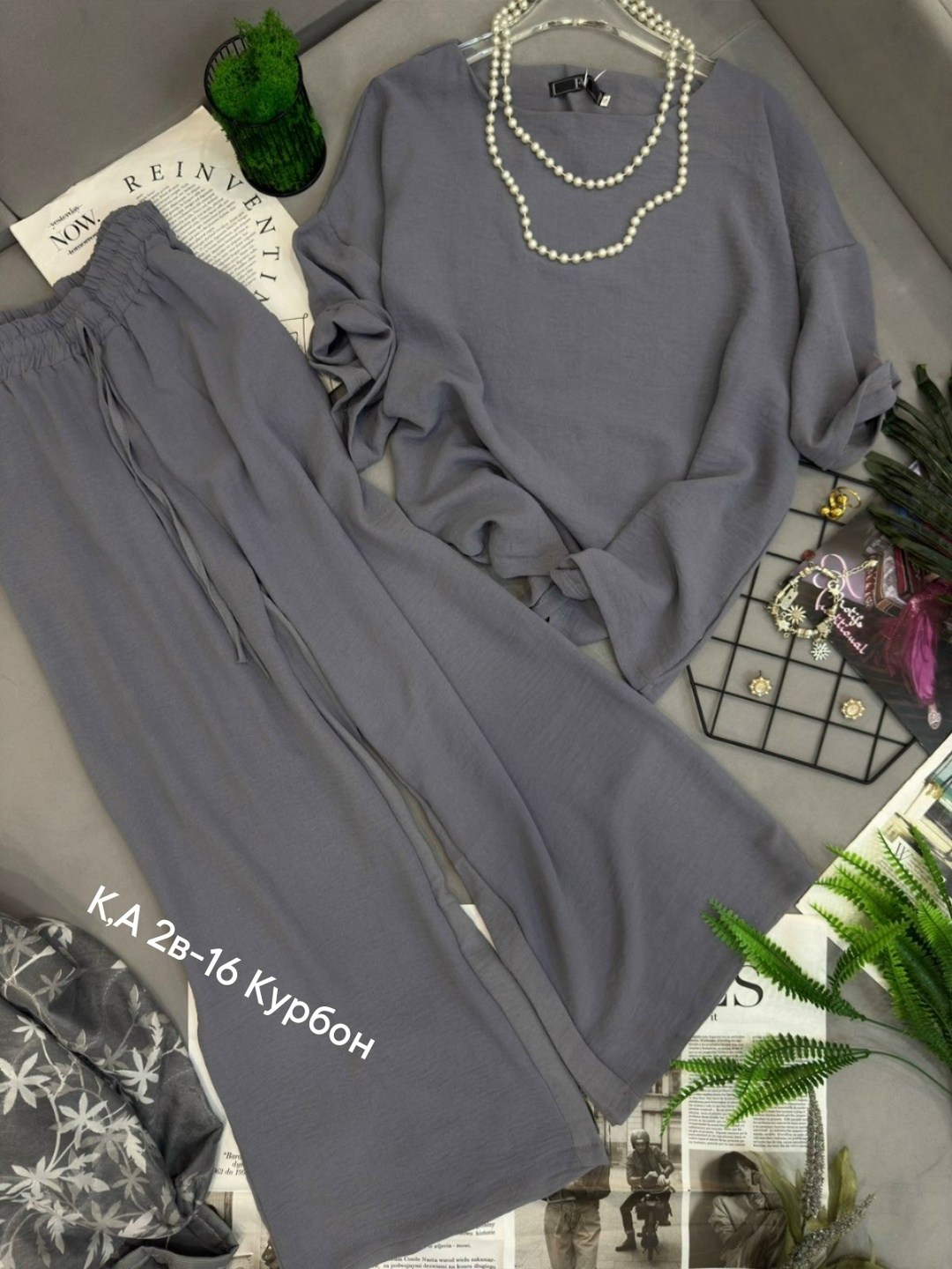 женские костюмы,костюм женский брючный,трикотажные костюмы,стильные костюмы,костюм двойка женская