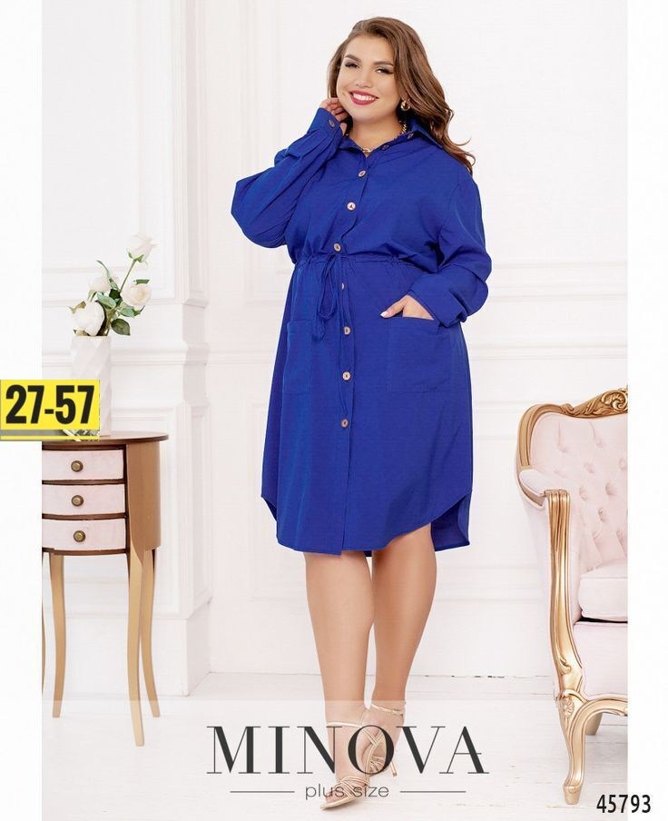 платья женские больших размеров,платье женское,женское платье рубашка,платья,платье рубашечного кроя