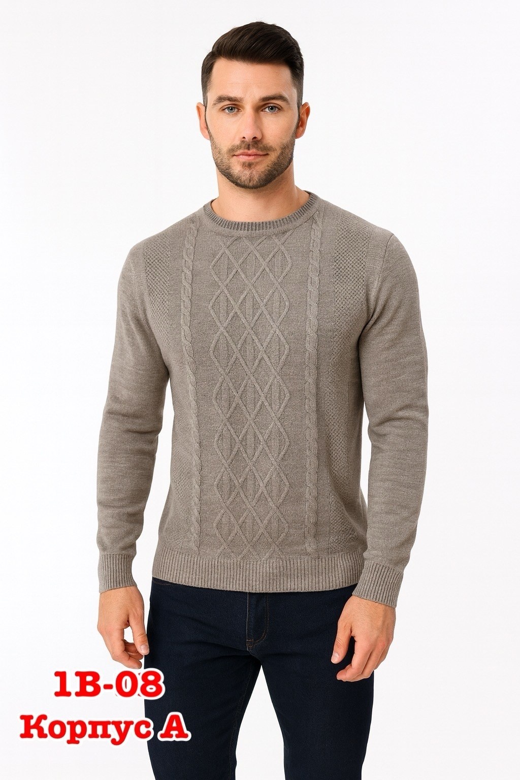 джемпер для мужчин,мужской джемпер кофта,свитеры мужские,джемпера мужские,свитер джемпер
