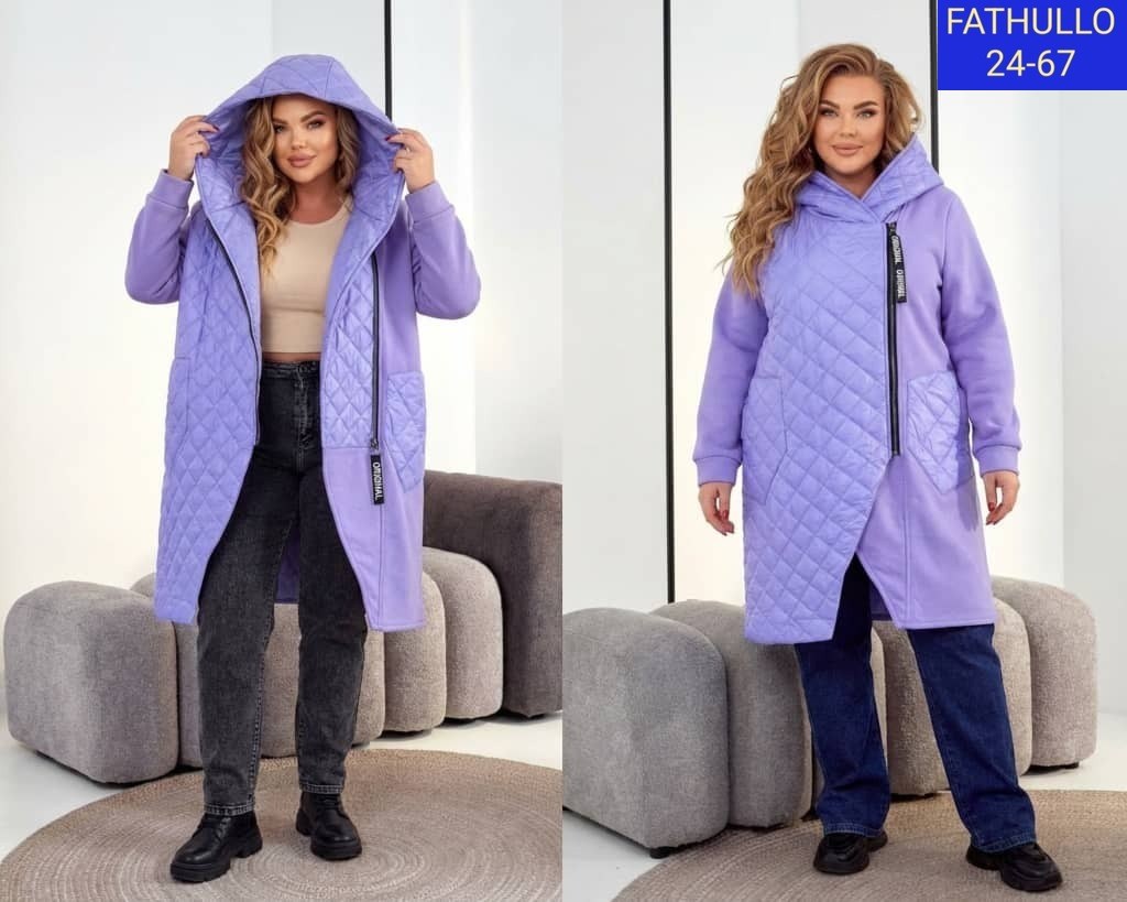 куртка демисезонная,демисезонная куртка больших размеров,демисезонная женская куртка больших размеров,куртка женская,демисезонная женская куртка