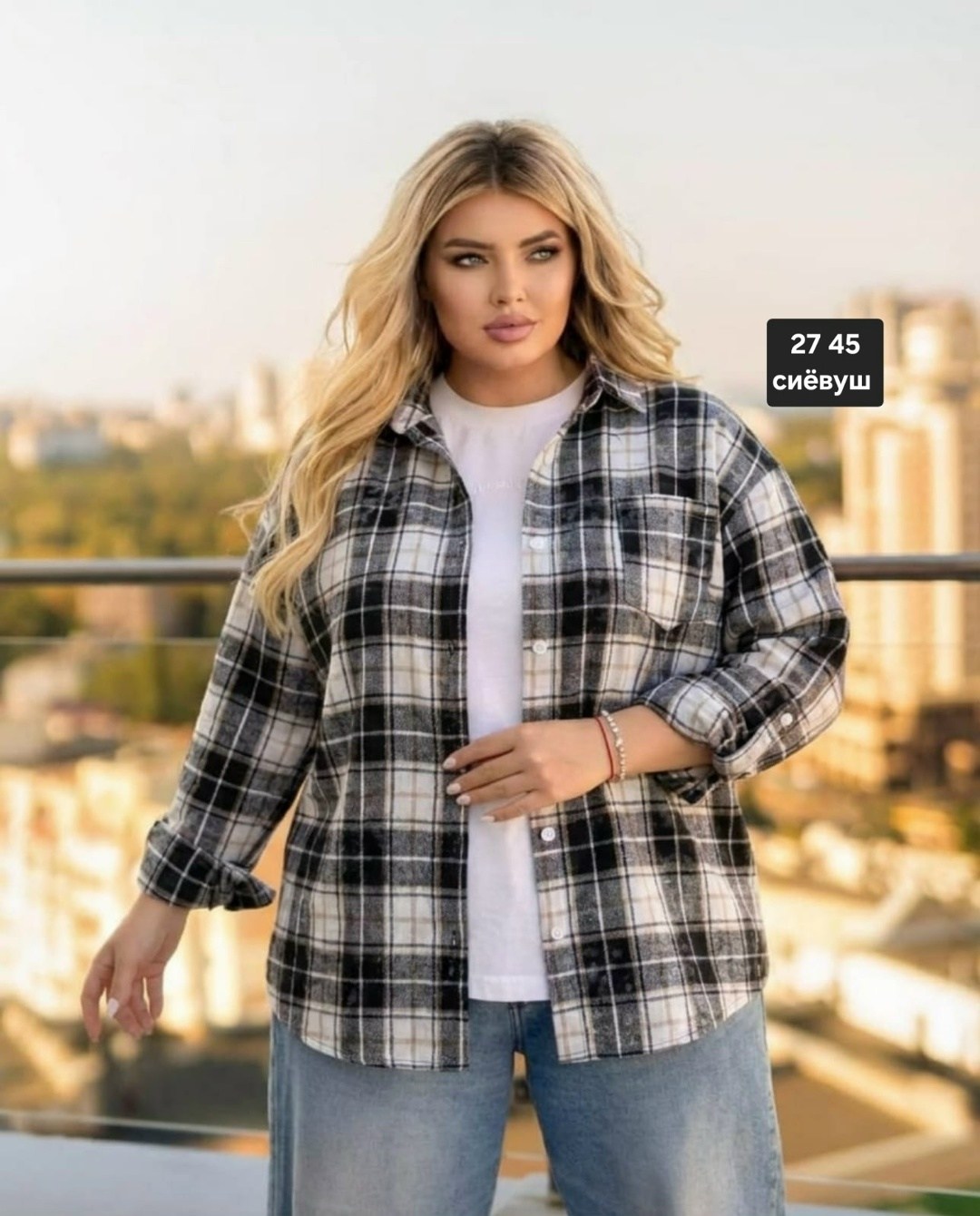 рубашка женская,рубашка в клетку женская,рубашка,рубашка клетка,рубашка блузка большие размеры