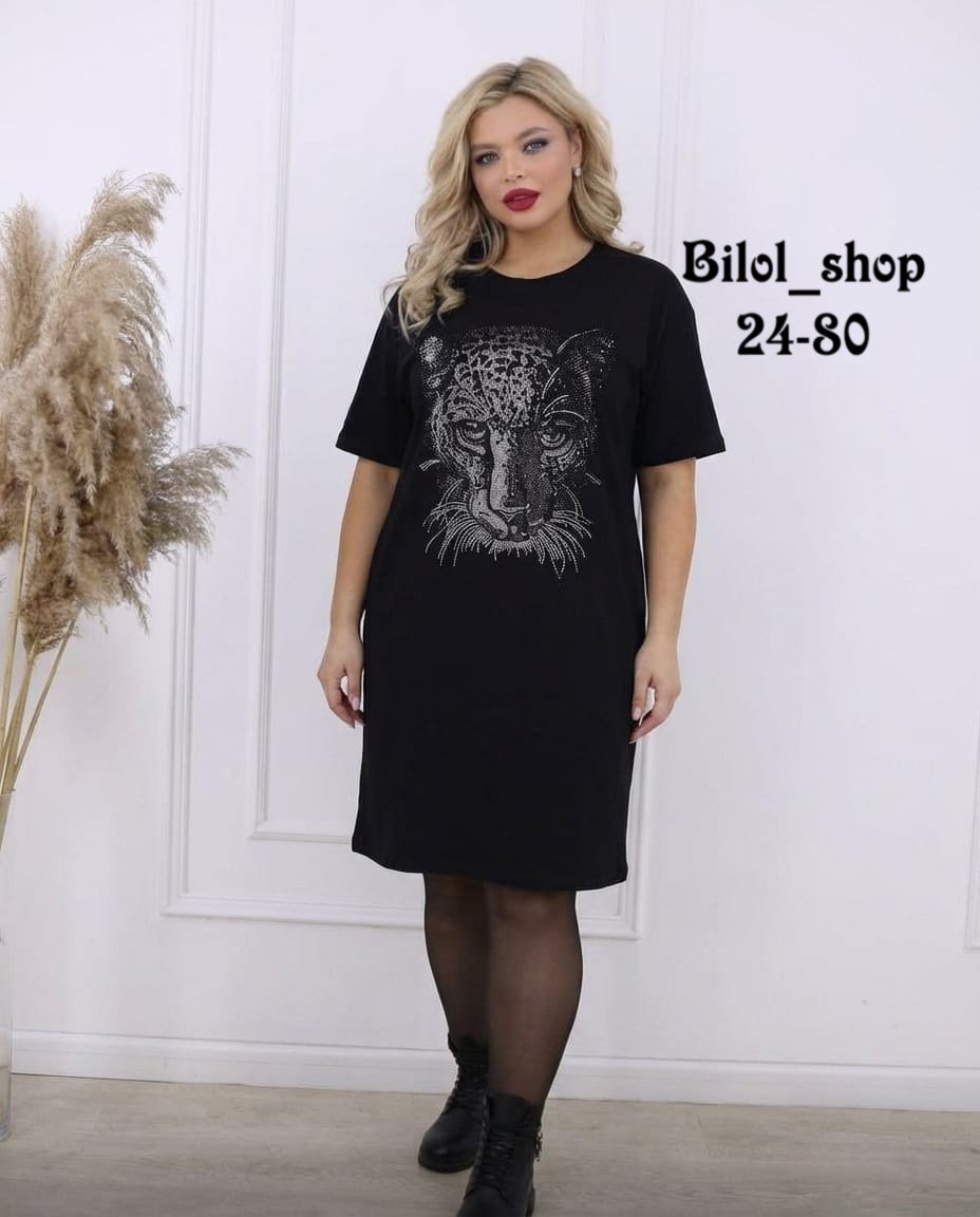 туника женская,платье туника,платье,женская кофта,