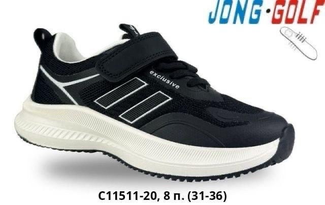 кроссовки закрытые,, оптом,детские кроссовки,кроссовки оптом