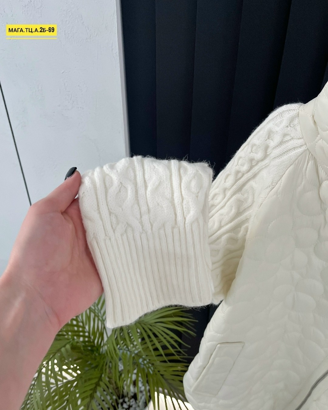 демисезонная куртка,куртка бомбер женский стеганый em&sima,куртка женская демисезонная,куртка,куртка стеганая