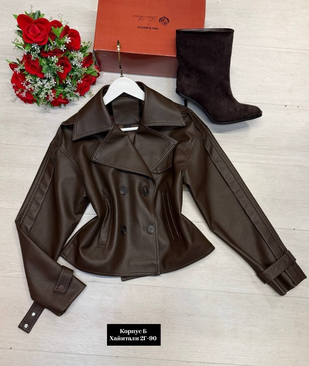 кожаная куртка,женская кожаная куртка,куртка косуха,кожаная куртка косуха,куртка