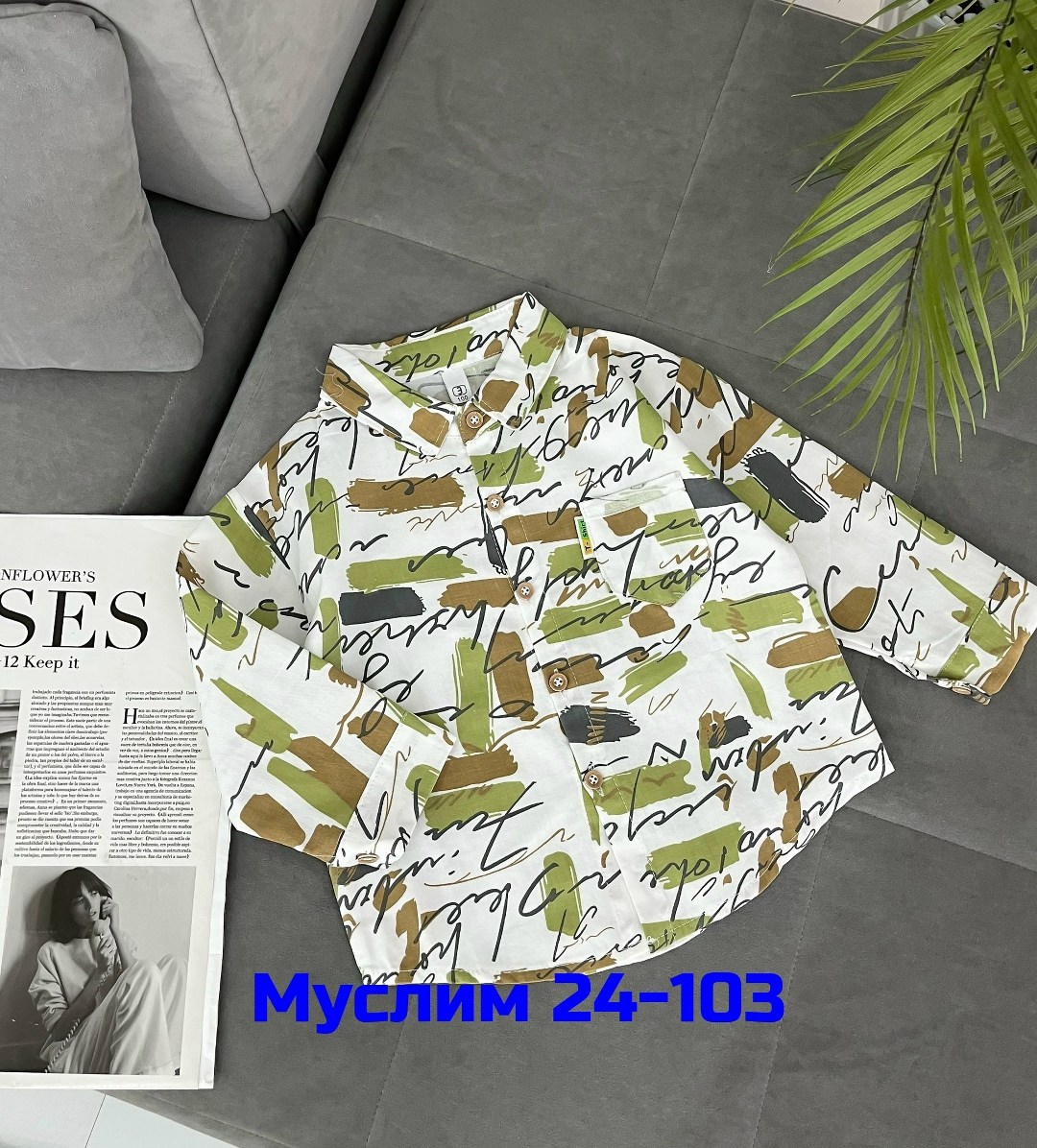 детская рубашка,рубашка для мальчика,детская одежда ,рубашка,рубашка для девочек