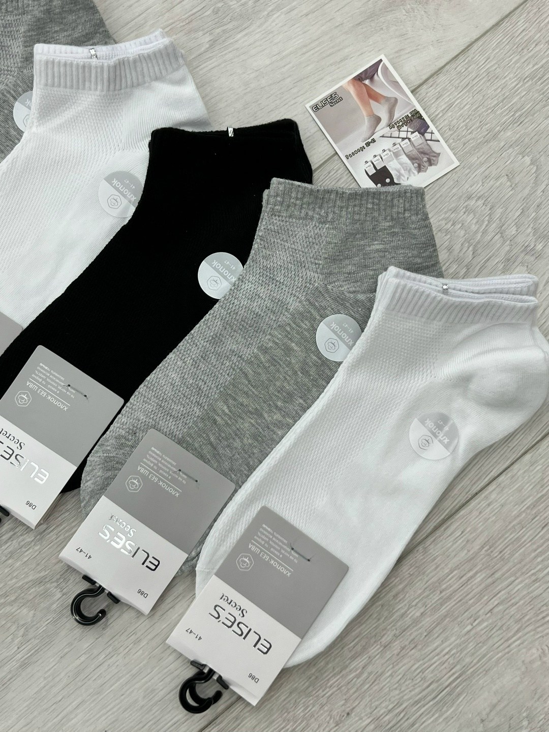 носки мужские,носки женские 10 пар,носки женские,носки,носки мужские 10 пар